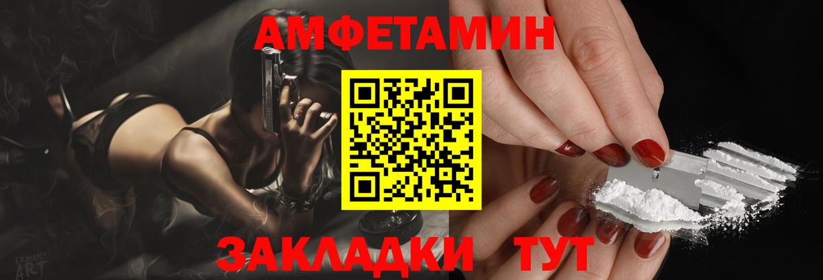 Канабис  Киселёвск  КОКАИН  ГАШ  ЭКСТАЗИ  Меф МЯУ МЯУ кристаллы  Вход с VPN  LSD-25 