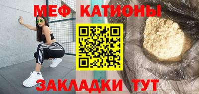 ПСИЛОЦИБИНОВЫЕ ГРИБЫ Краснодар