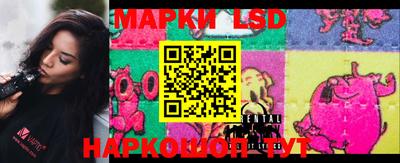 мефедрон Конаково