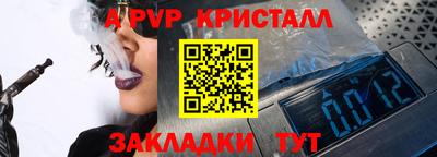 героин Комсомольск-на-Амуре