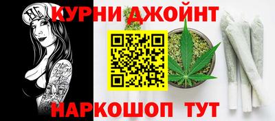 героин Комсомольск-на-Амуре