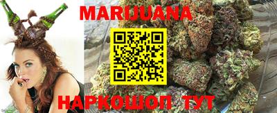 мефедрон Конаково