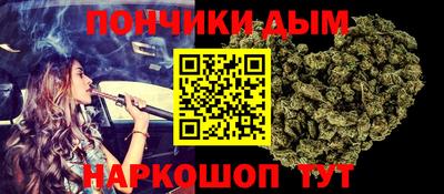 ПСИЛОЦИБИНОВЫЕ ГРИБЫ Краснодар