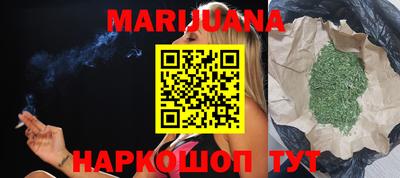 мефедрон мука Краснознаменск