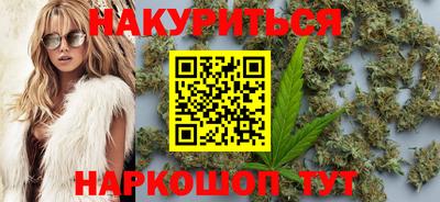 COCAINE Коммунар