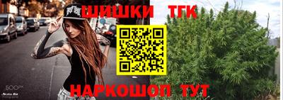 метадон Краснокаменск