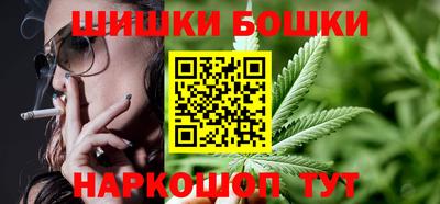 COCAINE Коммунар