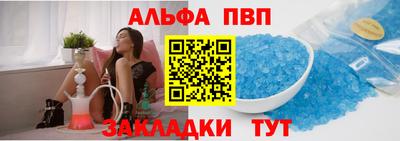 героин Комсомольск-на-Амуре