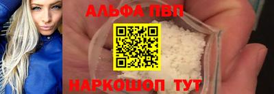 COCAINE Коммунар
