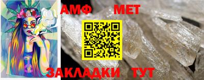 ПСИЛОЦИБИНОВЫЕ ГРИБЫ Краснодар
