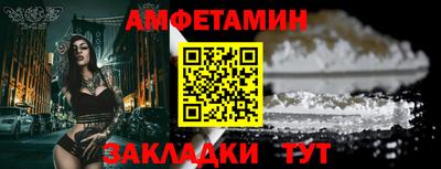 ПСИЛОЦИБИНОВЫЕ ГРИБЫ Краснодар