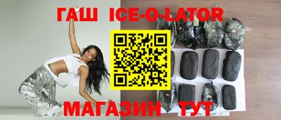 мефедрон Конаково