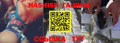 мефедрон мука Краснознаменск