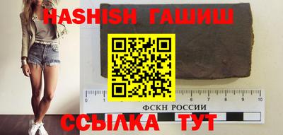 COCAINE Коммунар