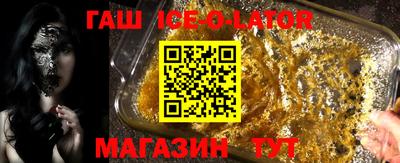 COCAINE Коммунар