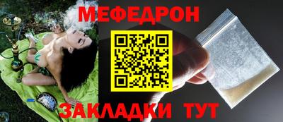 COCAINE Коммунар